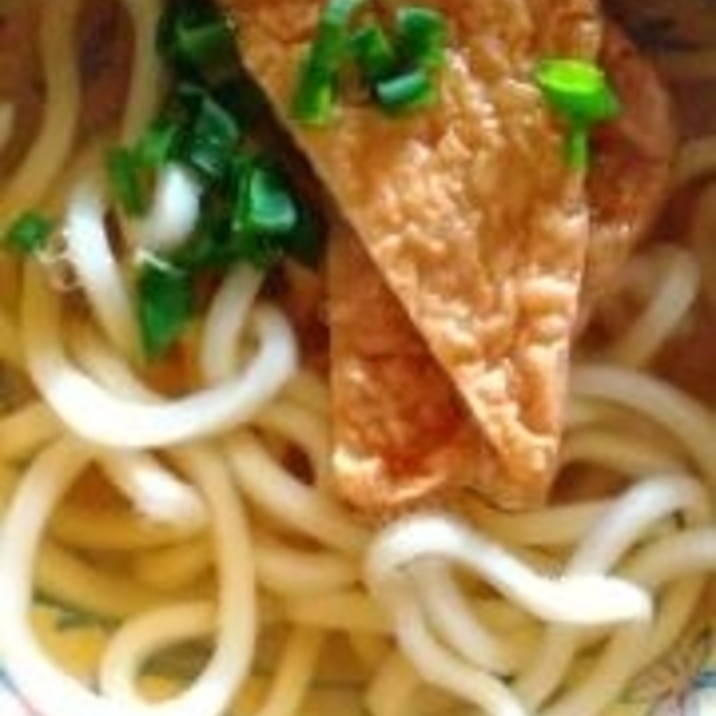 おひとりランチうどん レシピ 作り方 By つやこさん 楽天レシピ